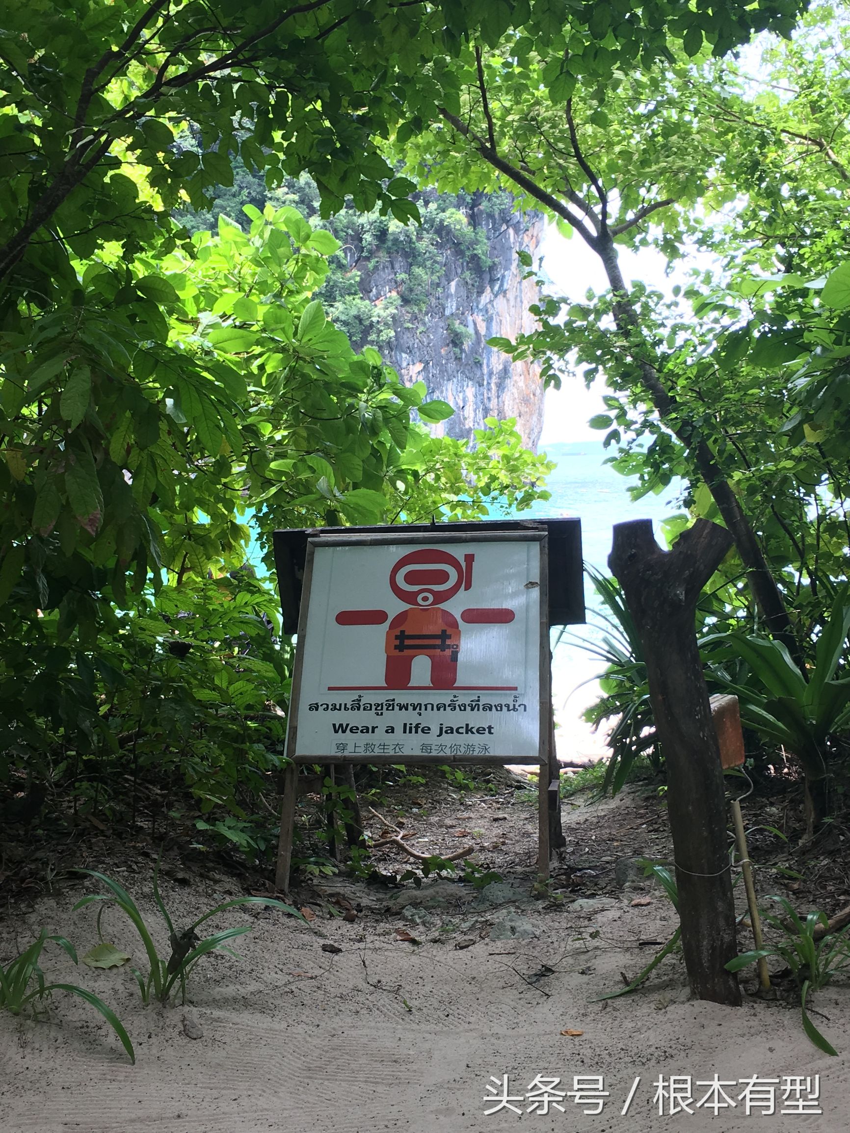 泰国甲米攻略视频,泰国甲米旅游详细攻略