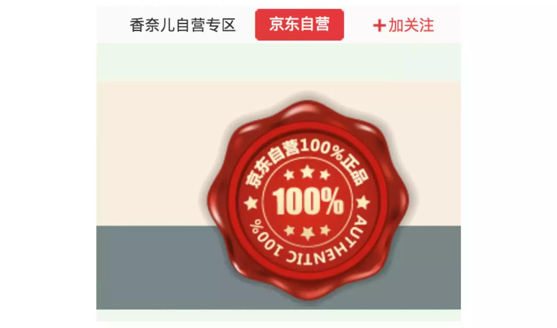 假化妆品怎么鉴定,怎样鉴别真假高仿化妆品