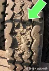 四轮定位常见轮胎磨损情况,大车四轮定位仪如何应对新挑战