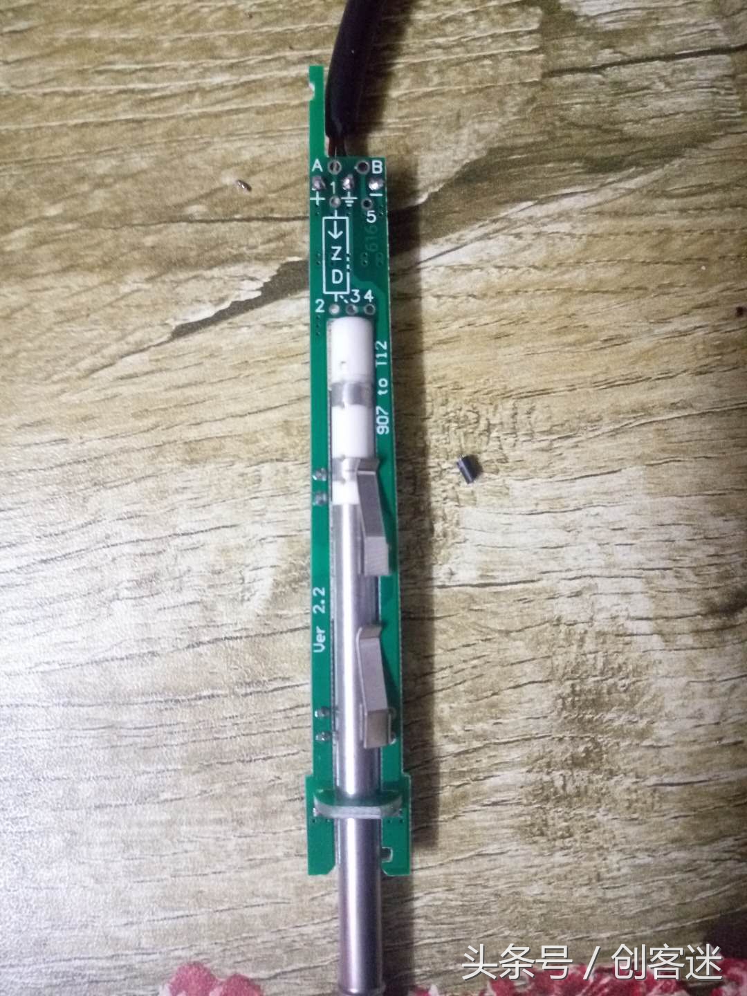 diy白光t12烙铁,diy白光烙铁台