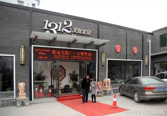 逃离闹市的小天堂！这家藏匿在乐凯大街的传统蒸菜一口就回到童年