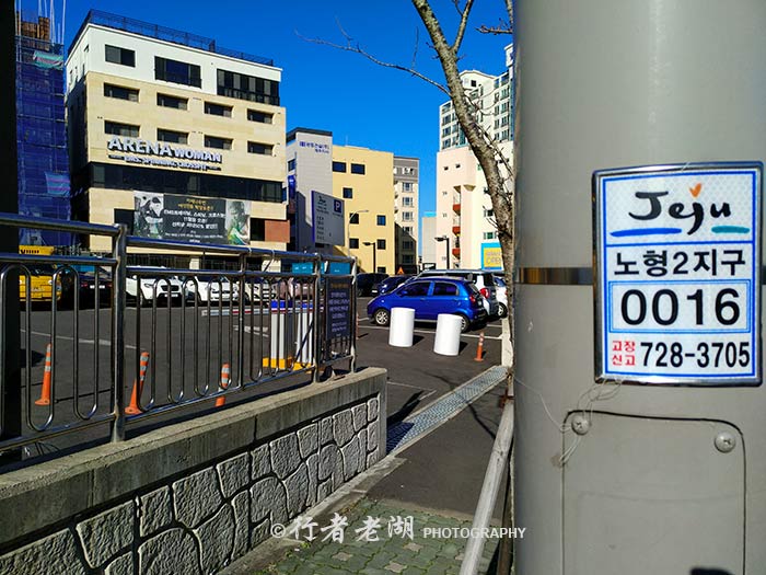 济州岛7天旅游攻略图,53天环游南太平洋旅游攻略