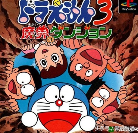 哆啦a梦游戏排行,哆啦a梦蓝胖子游戏