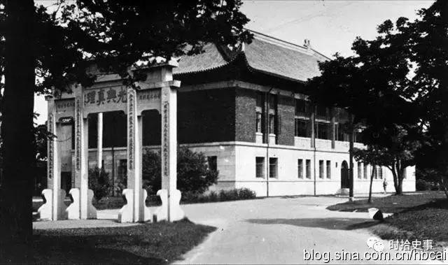 中国的哈佛大学,圣约翰大学历史