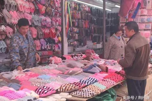 老式批发市场的回忆,荆州春来批发市场