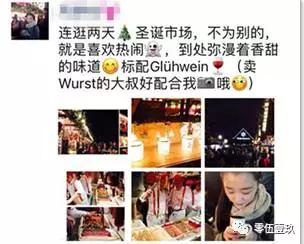 在常州，原来还有这么多你不知道的圣诞大招要放！