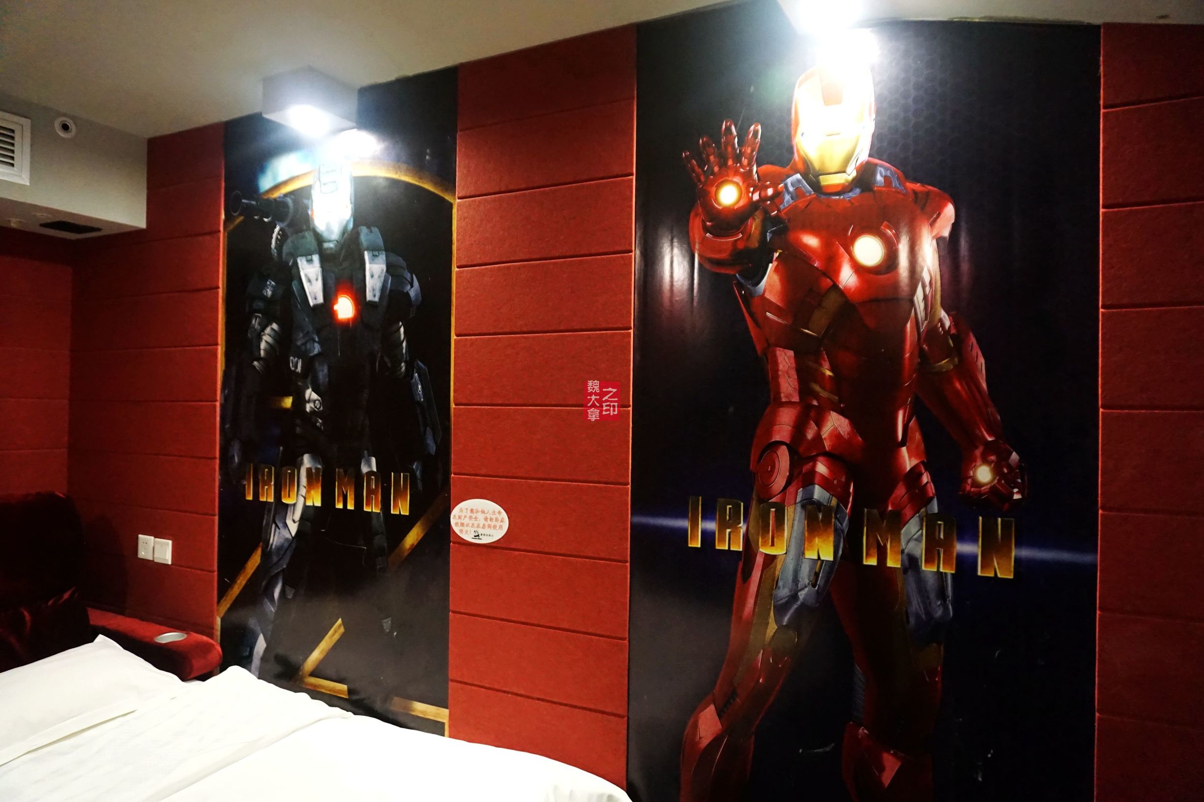 既能看电影又能住的酒店,可以玩的主题酒店