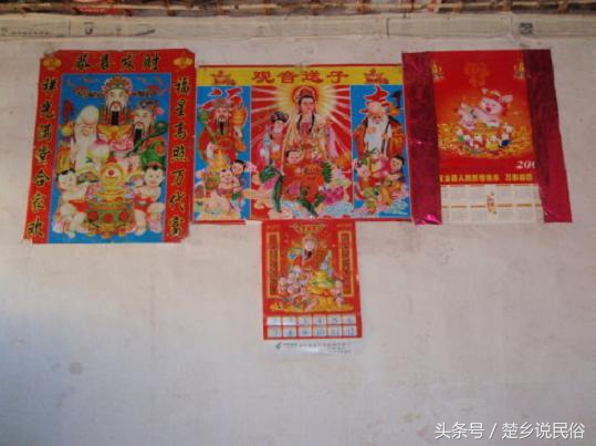 送财神到庙里需要注意什么,送财神到家吉祥话