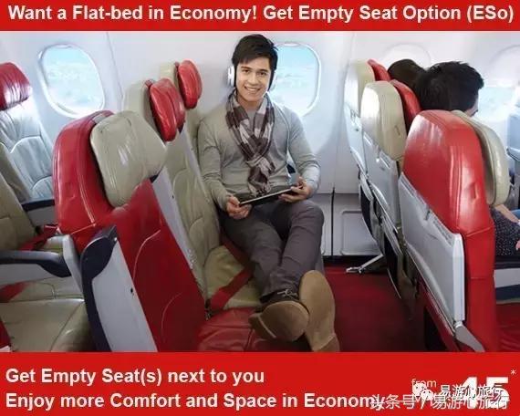 亚航吉隆坡飞香港公务舱,亚航包机的公务舱怎么样