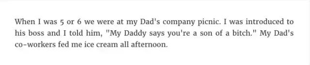 你有哪些恨不得钻进地缝的瞬间,为什么有的人恨不得钻进地缝