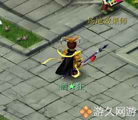 梦幻西游十多年的号能否找回,梦幻西游从零开始起号全过程