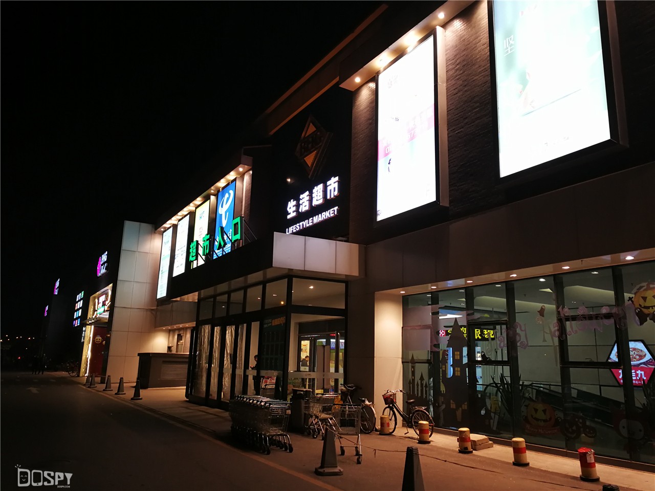 华为mate9pro评测,华为mate9pro性能详解