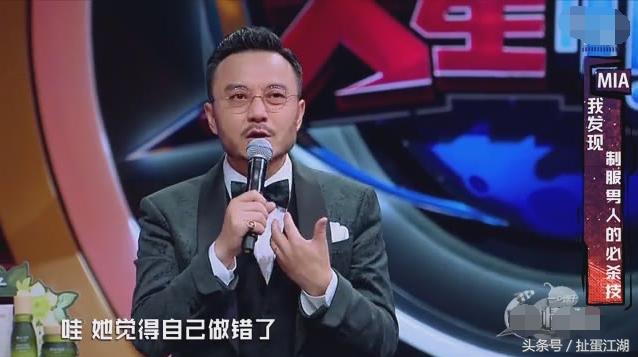 沈梦辰薛之谦汪涵的综艺节目,汪涵薛之谦沈梦辰综艺节目叫什么