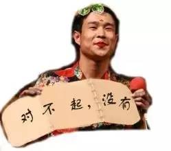 阜阳土地密集出让,阜城县土地成交