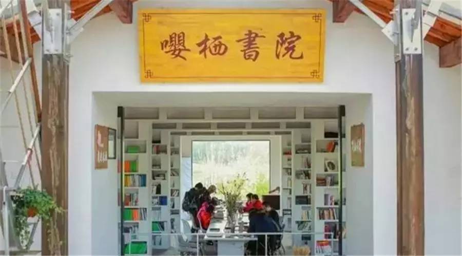 南京风景最美农家乐,南京周边十大最好玩的农家乐