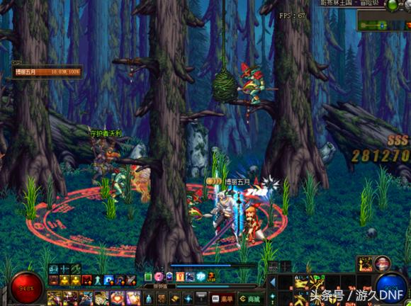 dnf休闲搬砖,dnf无聊越玩越孤独怎么办