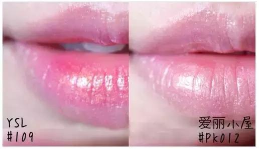 可以代替迪奥香水的平价香水,能替代阿玛尼ysl的泰国平价唇釉