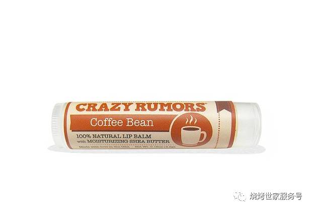 一点也不刺激的润唇膏推荐,涨见识系列100例