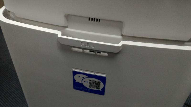 贝昂空气净化器pm2.5没有变化,贝昂空气净化器去甲醛效果