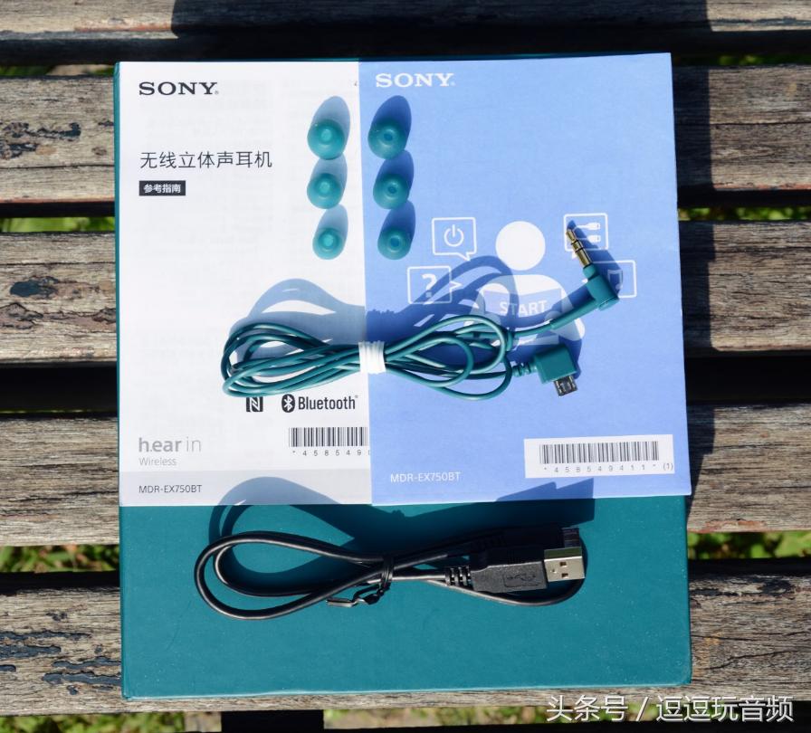 索尼ex750降噪耳机,索尼ex750bt耳机怎么样