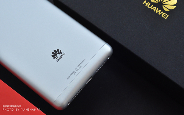 一秒提升华为流畅度,手机测评华为畅享6s