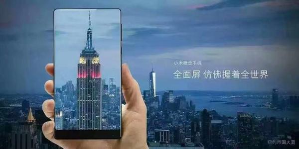 手机的“边框革命”风暴刮向笔记本，优雅X4屏幕颜值获好评