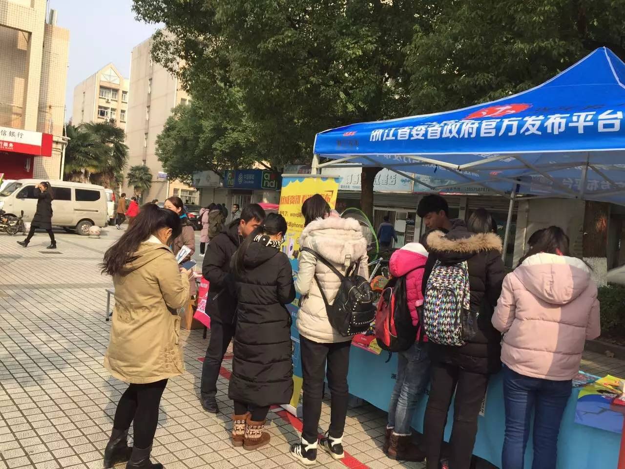 可重复助力、大奖翻倍、小奖暴增，浙江发布集卡活动升级啦！