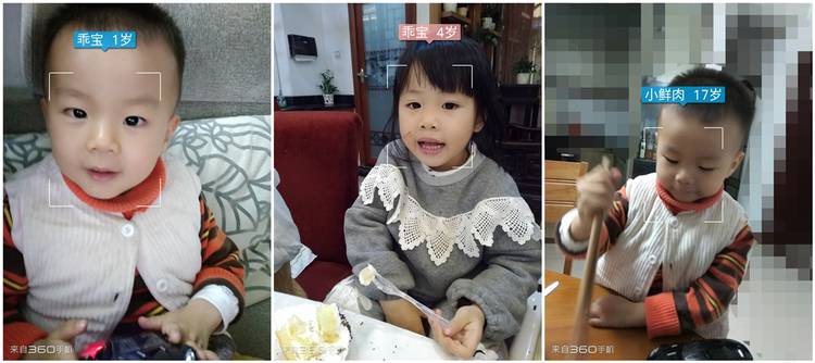 360n4s体验测评,360n4s骁龙版灰色