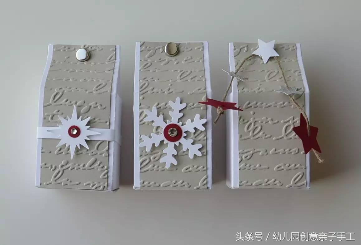 牛奶盒废物利用,特仑苏牛奶盒废物利用做手工吊饰