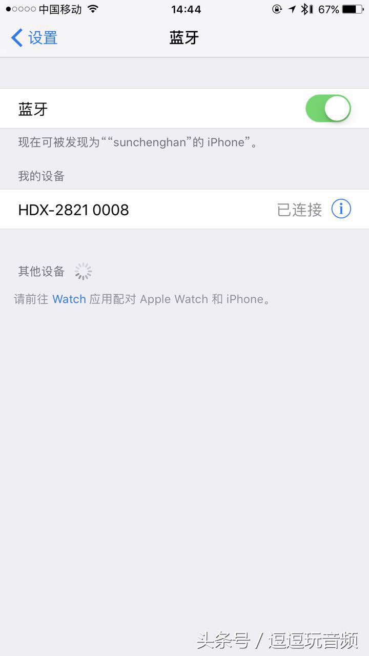 索尼ex750降噪耳机,索尼ex750bt耳机怎么样