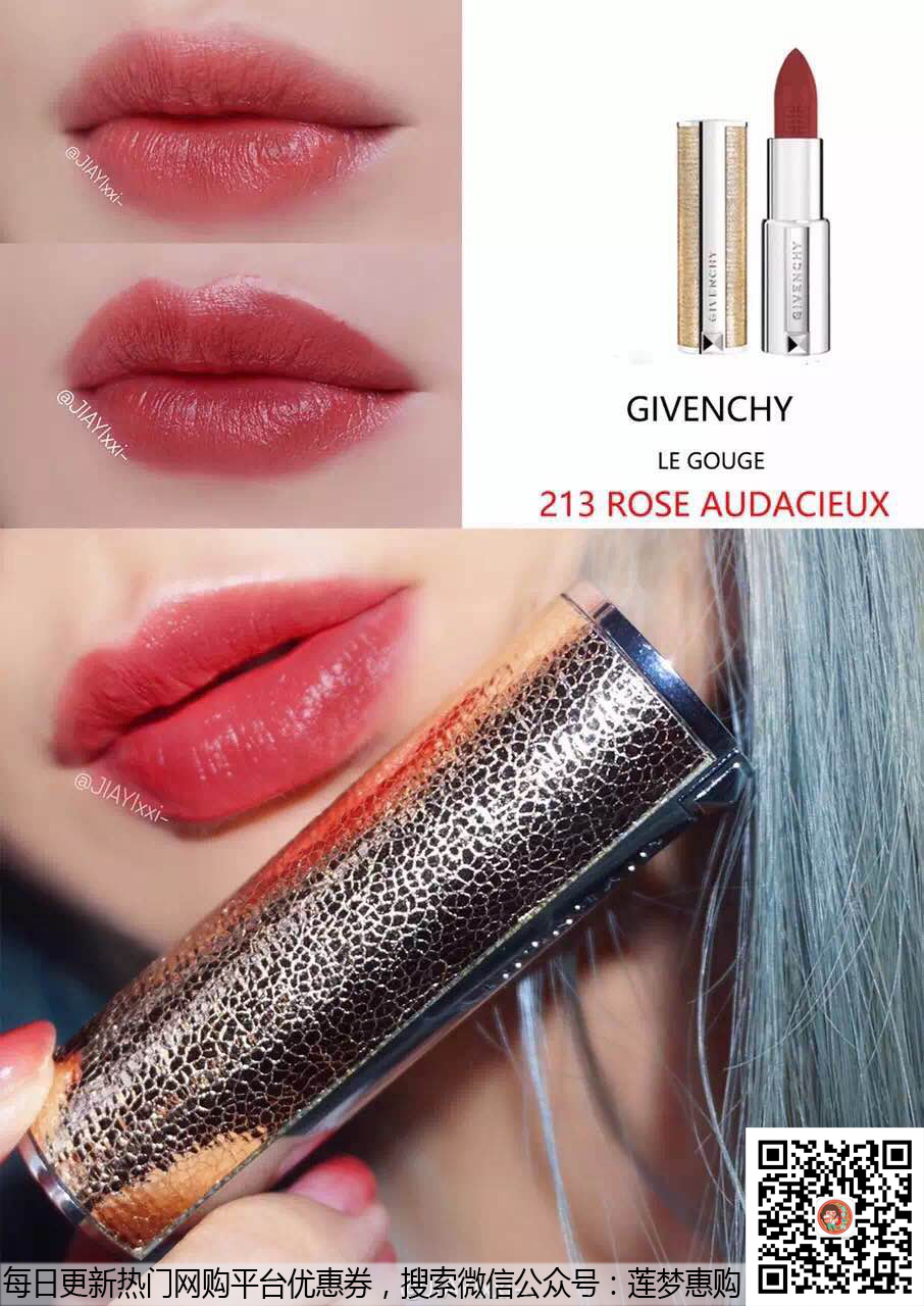 圣诞节撩妹绝招,圣诞撩妹送什么