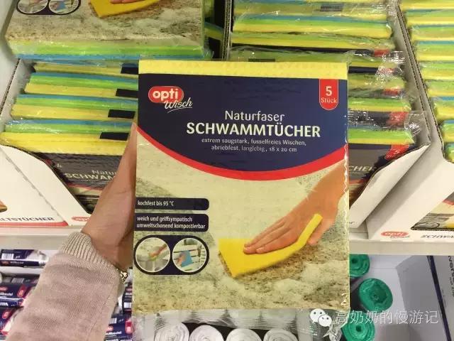 一欧元可以在超市买什么,一元欧元是怎么样的