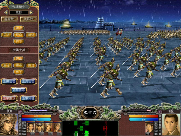 曾经那些特别火爆的单机游戏,盘点八大经典单机游戏