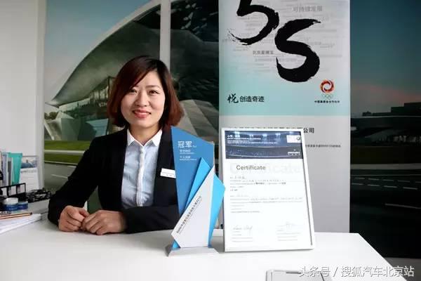 星德宝的售后团队,星德宝售后服务电话