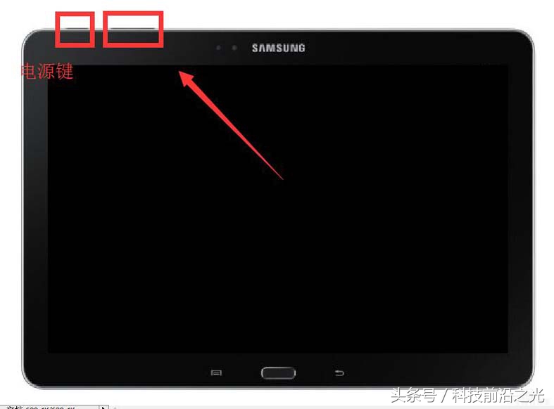 三星平板电脑怎么打开蓝牙,三星平板突然打不开屏幕有亮线