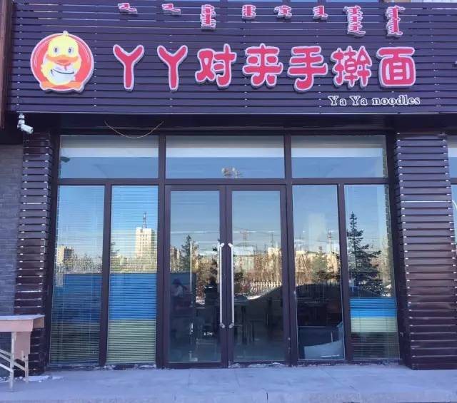 saas如何出海掘金,saas商业实战