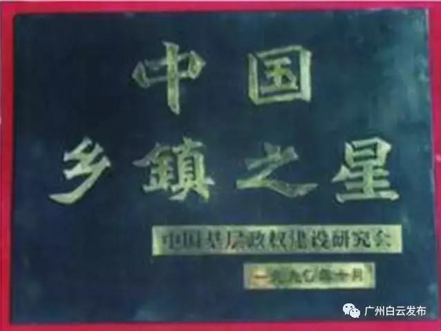 白云深处有人家画面,是白云生处还是白云深处有人家