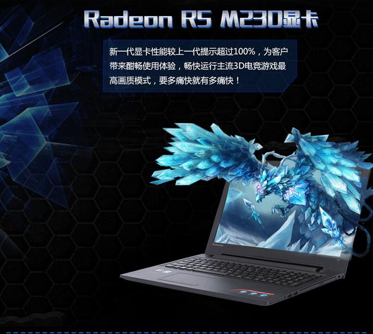 联想g50-70mcorei5笔记本参数,联想g50-80i55257u