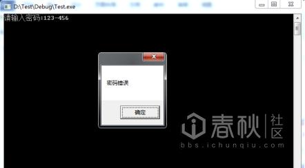设置电脑木马病毒的教程,如何弄木马病毒