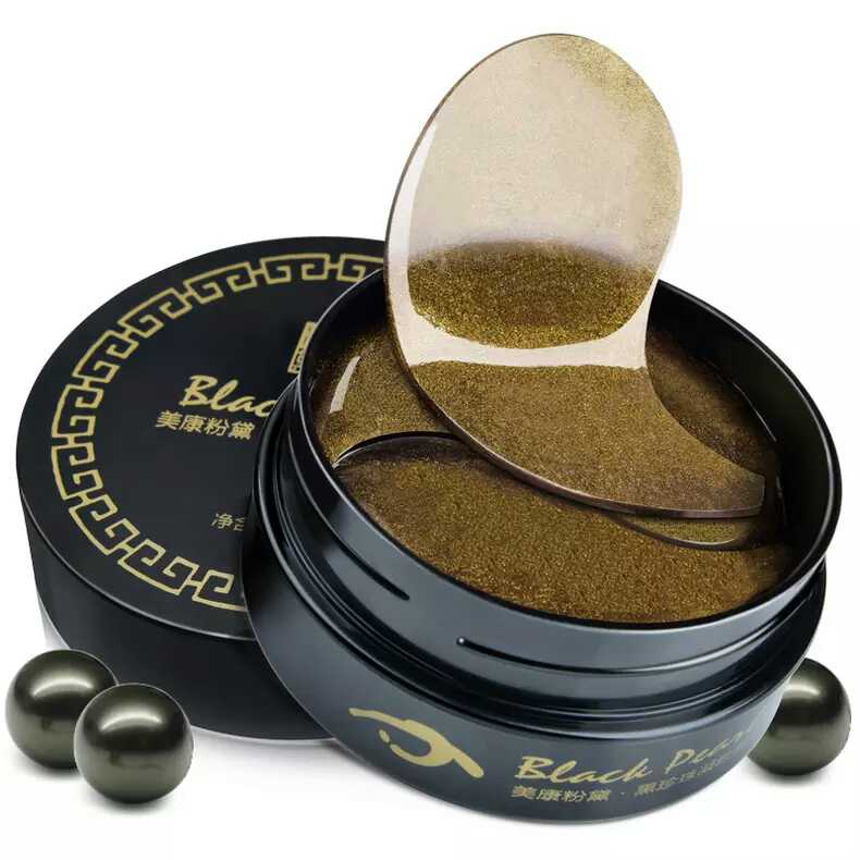 去眼袋浮肿眼部精华,去眼袋浮肿泪沟细纹法令纹眼霜