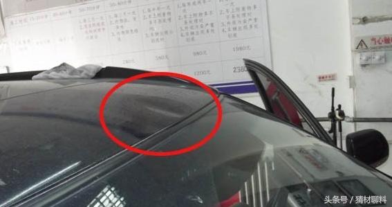 金属摔了个坑怎么办,手机外壳摔了一下凹陷