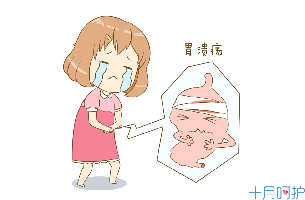 孕期反酸怎么缓解做什么运动,孕期如何解决胃反酸现象