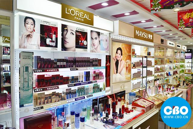 高端洗护店开店准备,线下高端洗护品牌