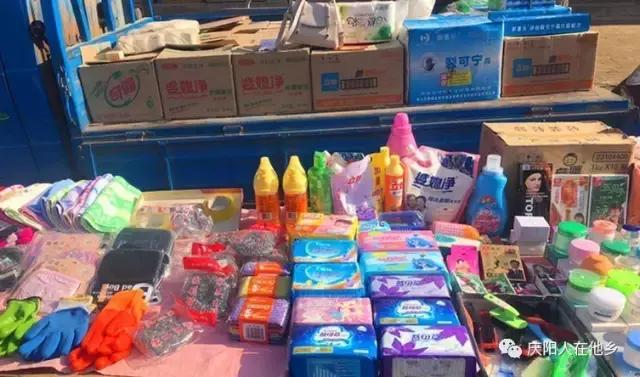 庆阳宁县早胜街年关已近年味渐浓！