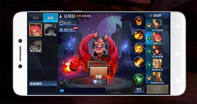 酷派改变者s1最新价格,酷派改变者1C什么屏幕