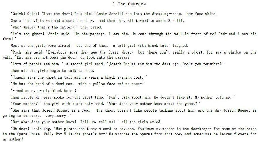 英语学习中的常见困惑解析,打消英语学习的困惑