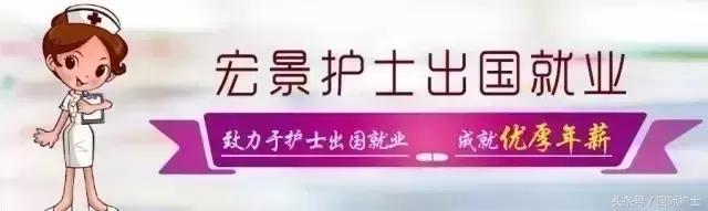 在美国当护士感受,美国护士与患者沟通