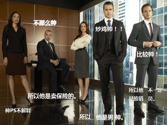 正装怎样穿不像推销员,正装怎么穿才不像卖房的