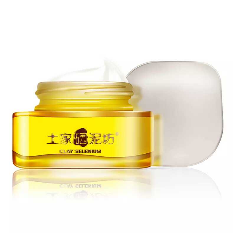 去眼袋浮肿眼部精华,去眼袋浮肿泪沟细纹法令纹眼霜