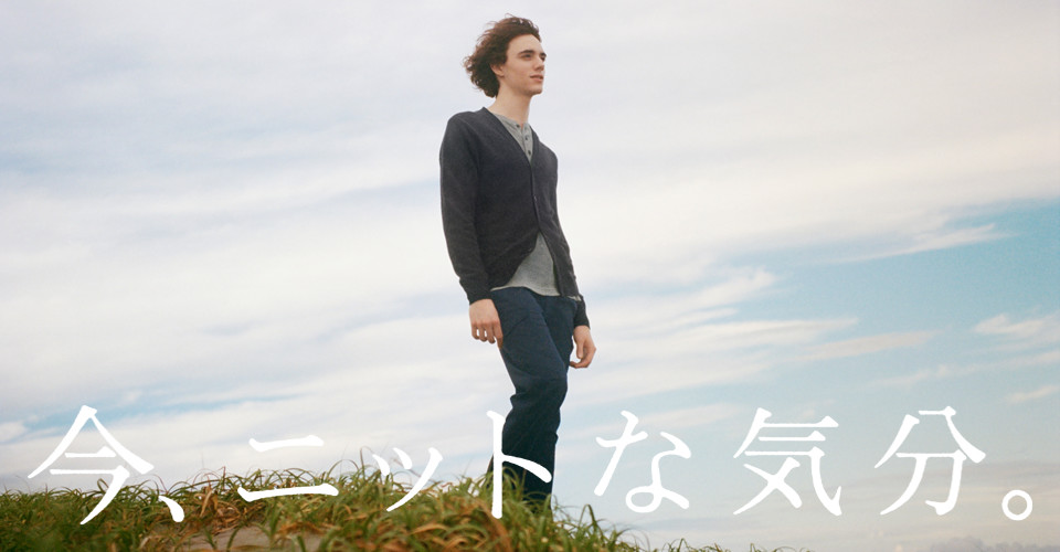 国际男士十大轻奢品牌男装 (最适合成熟男人穿的男装品牌)